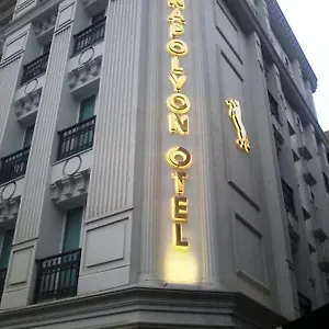Napolyon Otel